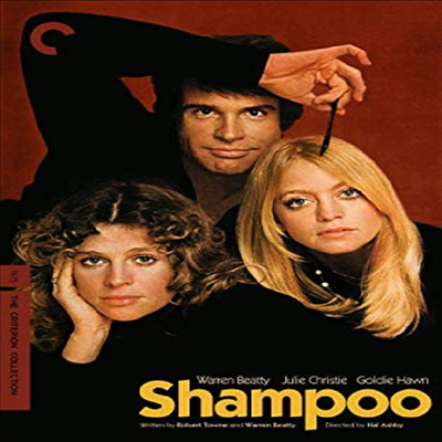 Criterion Coll: Shampoo (바람둥이 미용사)(지역코드1)(한글무자막)(DVD)