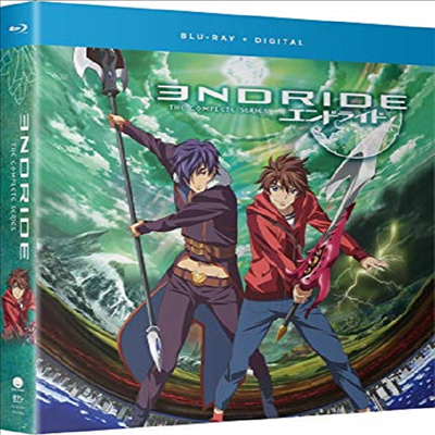 Endride: The Complete Series (엔드라이드)(한글무자막)(Blu-ray)