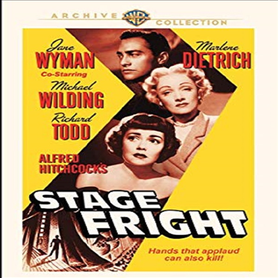 Stage Fright (스테이지 프라이트) (1950)(지역코드1)(한글무자막)(DVD-R)