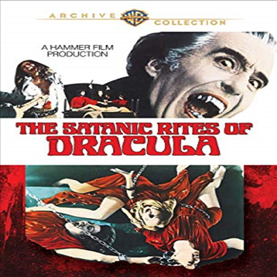 The Satanic Rites of Dracula (드라큘라 백작과 그의 뱀파이어 신부)(지역코드1)(한글무자막)(DVD)(DVD-R)