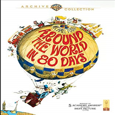 Around The World In 80 Days (80일간의 세계일주) (1956)(지역코드1)(한글무자막)(DVD)(DVD-R)