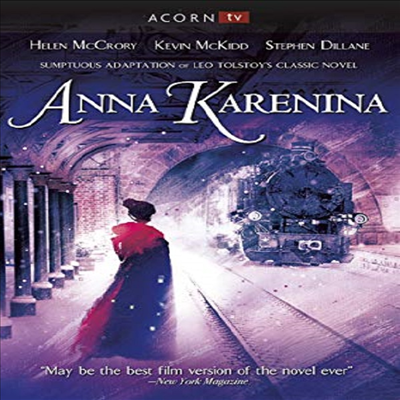 Anna Karenina (안나 카레니나)(지역코드1)(한글무자막)(DVD)
