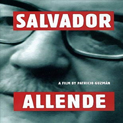 Salvador Allende (살바도르 아옌데)(지역코드1)(한글무자막)(DVD)