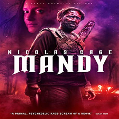Mandy (맨디)(지역코드1)(한글무자막)(DVD)