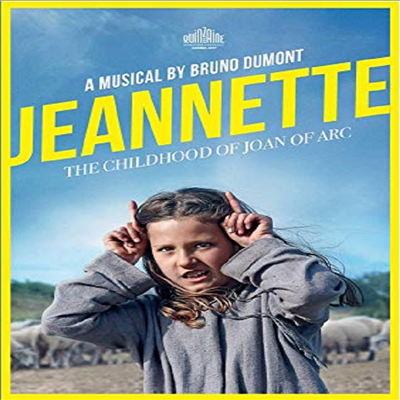 Jeannette: The Childhood of Joan of Arc (잔 다르크의 어린 시절)(지역코드1)(한글무자막)(DVD)