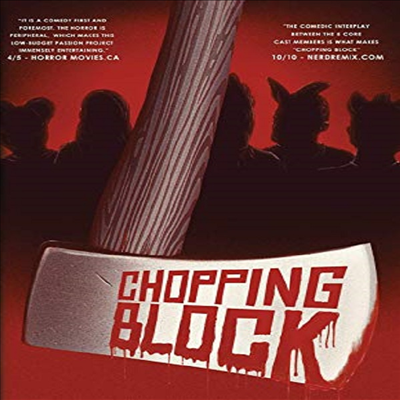 Chopping Block (찹핑 블록)(한글무자막)(지역코드1)(한글무자막)(DVD)