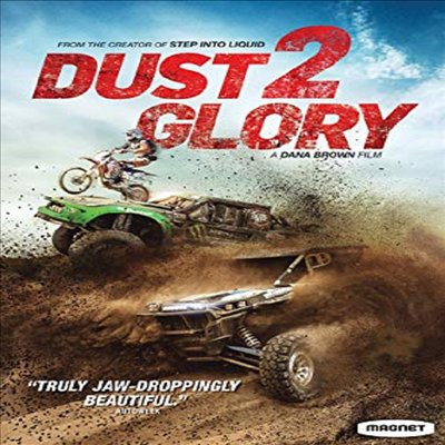 Dust 2 Glory (더스트 2 글로리)(지역코드1)(한글무자막)(DVD)
