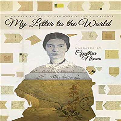 My Letter To The World (마이 레터 투 더 월드)(지역코드1)(한글무자막)(DVD)