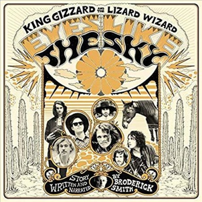 King Gizzard & the Lizard Wizard - Eyes Likes The Sky (Orange LP)