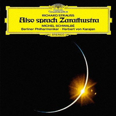 R. 슈트라우스: 차라투스트라, 호른 협주곡 2번 (R. Strauss: Also Sprach Zarathustra, Horn Concerto No.2) (SHM-CD)(일본반) - Herbert von Karajan