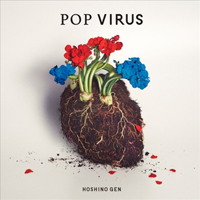 Hoshino Gen (호시노 겐) - Pop Virus (CD)