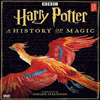 Harry Potter: A History Of Magic (해리포터 : 히스토리 오브 매직)(지역코드1)(한글무자막)(DVD)