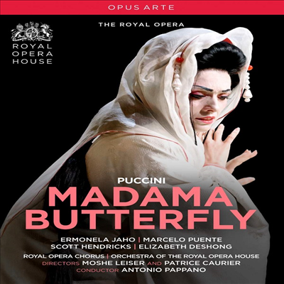 푸치니: 오페라 &#39;나비부인&#39; (Puccini: Opera &#39;Madama Butterfly&#39;) (DVD)(한글자막) (2018) - Antonio Pappano