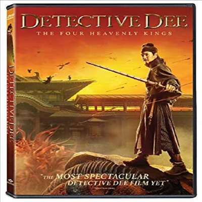 Detective Dee: The Four Heavenly Kings (적인걸 3: 사대천왕)(지역코드1)(한글무자막)(DVD)