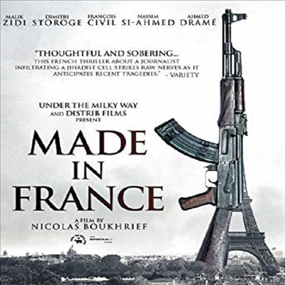 Made In France (프랑스 대테러)(한글무자막)(Blu-ray)