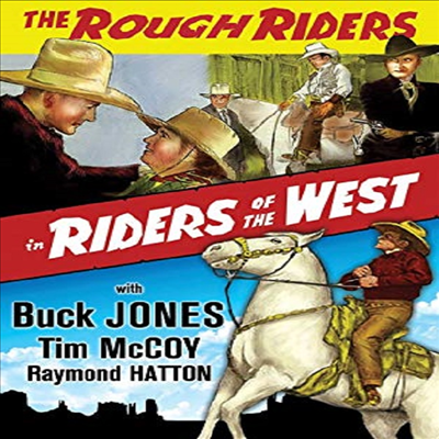 The Rough Riders: Riders of the West (러프 라이더스)(지역코드1)(한글무자막)(DVD)