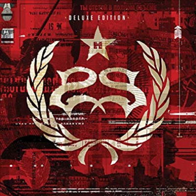 Stone Sour - Hydrograd Special Edition (Deluxe Edition)(2CD)