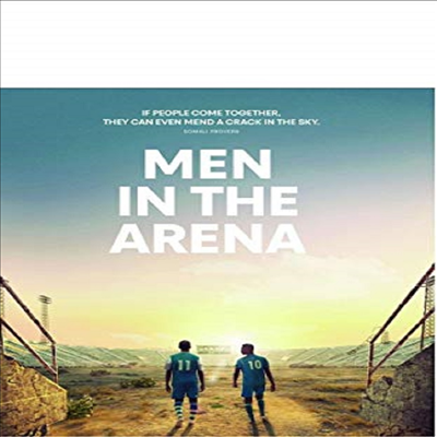 Men In The Arena (맨 인 더 아레나) (BD-R)(한글무자막)(Blu-ray)