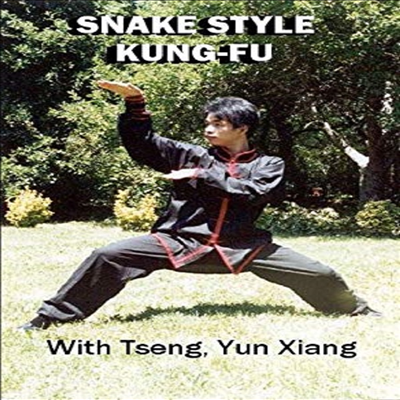 Artistic Snake Style Kung-Fu with Master Tseng (스네이크 스타일 쿵푸)(지역코드1)(한글무자막)(DVD)