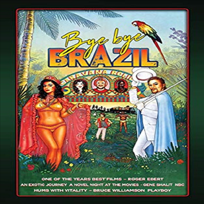 Bye Bye Brazil (바이 바이 브라질)(지역코드1)(한글무자막)(DVD)