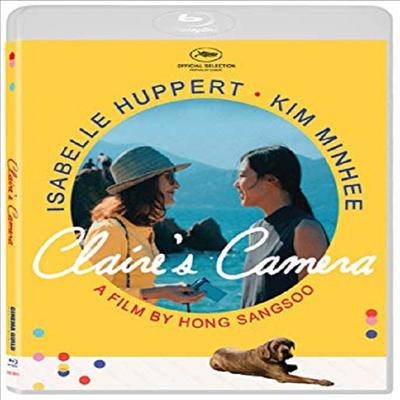 Claire&#39;s Camera (클레어의 카메라)(한글무자막)(Blu-ray)