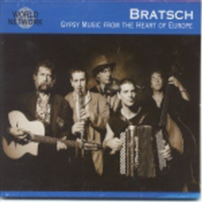 Bratsch - Gypsy Music From The Heart Of Europe (유럽 심장부의 집시 음악)(CD)