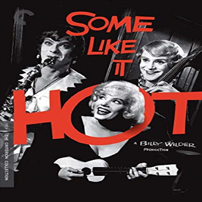 Criterion Collection: Some Like It Hot (뜨거운 것이 좋아)(지역코드1)(한글무자막)(DVD)