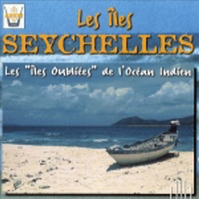 Various Artists - Seychelles Islands (세이셀 제도 - 인도양의 '잃어버린 낙원')(CD)