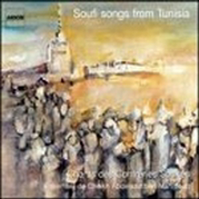 Various Artists - Soufi Songs From Tunisia (튀니지 수피 음악)(CD)