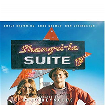 Shangri-La Suite (샹그릴라 스위트) (BD-R)(한글무자막)(Blu-ray)