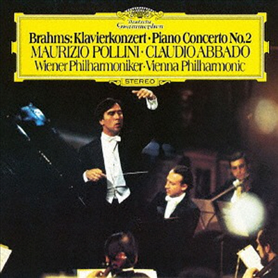 브람스: 피아노 협주곡 2번 (Brahms: Piano Concerto No.2) (SHM-CD)(일본반) - Maurizio Pollini