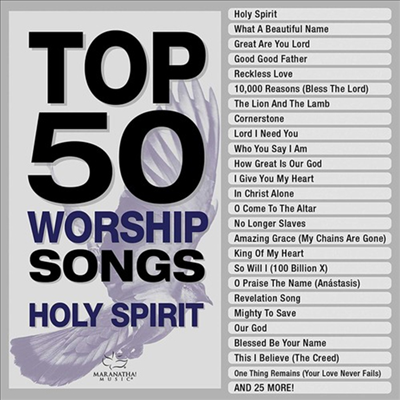 Maranatha Music - Top 50 Worship Songs: Holy Spirit (CD)