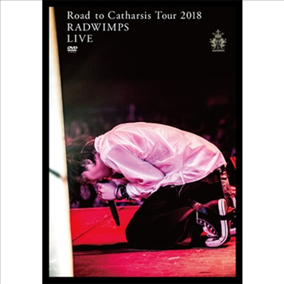 Radwimps (라드윔프스) - Road To Catharsis Tour 2018 (지역코드2)(DVD)