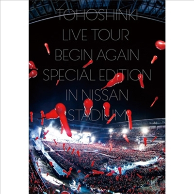 동방신기 (東方神起) - Live Tour ~Begin Again~Special Edition In Nissan Stadium (지역코드2)(3DVD)