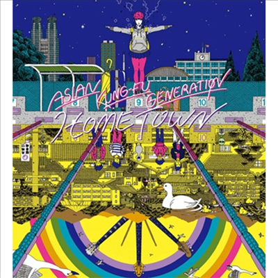 Asian Kung-Fu Generation (아시안 쿵후 제너레이션) - Hometown (2CD+1DVD) (초회생산한정반)