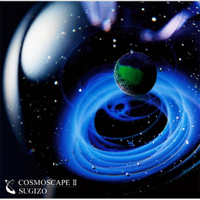 Sugizo - Cosmoscape II (2SHM-CD)