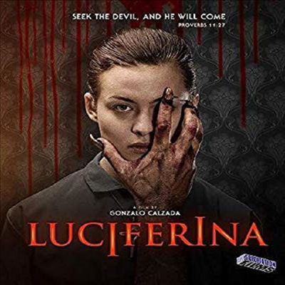 Luciferina (루시퍼리나)(한글무자막)(Blu-ray)