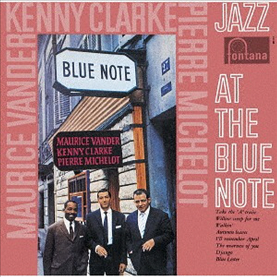 Maurice Vander - Jazz At The Blue Note (Ltd. Ed)(일본반)(CD)