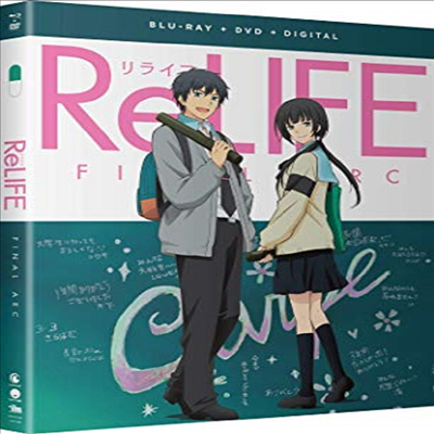 ReLIFE: Final Arc (리라이프)(한글무자막)(Blu-ray)