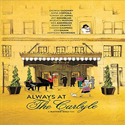 Always At The Carlyle (올웨이즈 앳 더 칼라일)(지역코드1)(한글무자막)(DVD)
