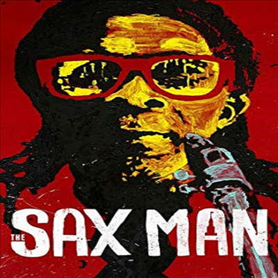 The Sax Man (삭스 맨)(지역코드1)(한글무자막)(DVD)