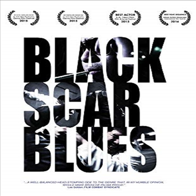 Black Scar Blues (블랙 스카 블루스)(지역코드1)(한글무자막)(DVD)