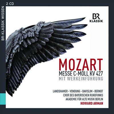 모차르트: 미사 C 장조 &#39;대미사&#39; (Mozart: Mass in C minor &#39;Great&#39;) (2CD) - Howard Arman