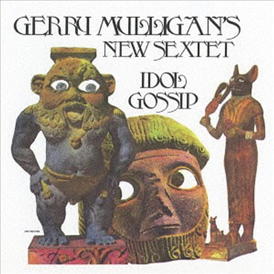 Gerry Mulligan&#39;s New Sextet - Idol Gossip (Ltd. Ed)(CD)