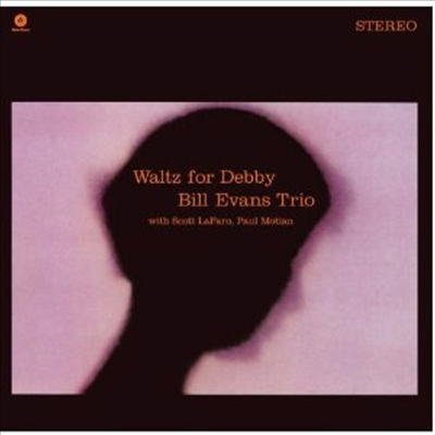 Bill Evans Trio - Waltz For Debby (180G)(LP)