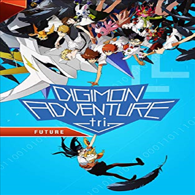 Digimon Adventure Tri: Future (디지몬 어드벤처 트라이) (지역코드1)(한글무자막)(DVD-R)