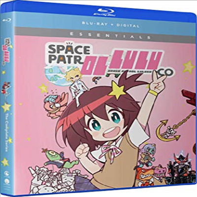 Space Patrol Luluco: The Complete Series (우주 패트롤 루루코)(한글무자막)(Blu-ray)