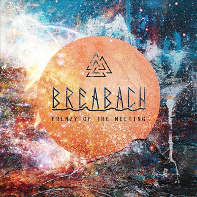 Breabach - Frenzy Of The Meeting (Digipack)(CD)