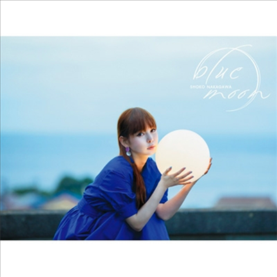 Nakagawa Shoko (나카가와 쇼코) - Blue Moon (CD+DVD) (초회생산한정반)