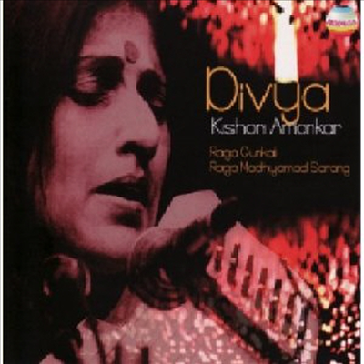 Kishori Amonkar - Divya (2CD)